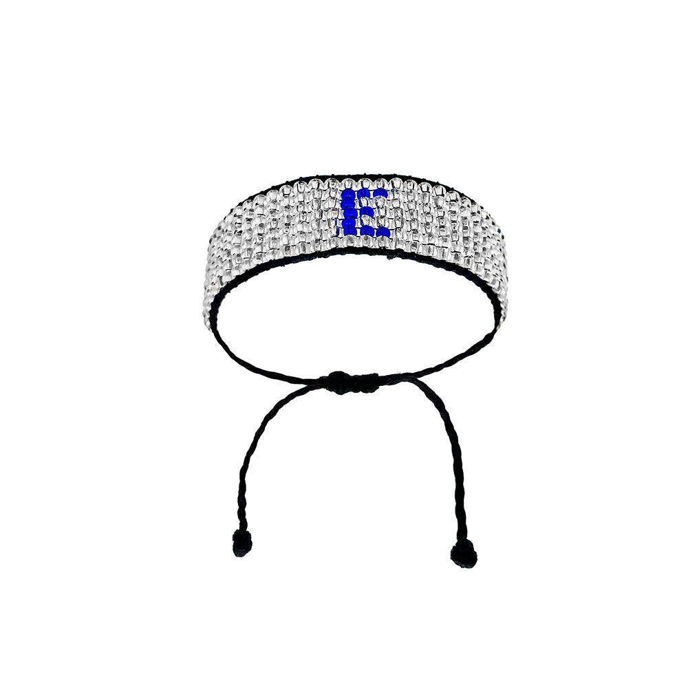 Initial/Customize your letter